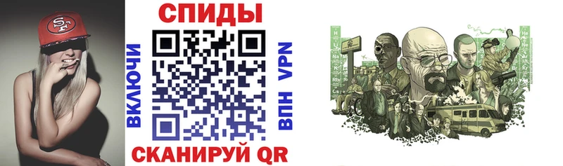 закладка Олёкминск Amphetamine 98%