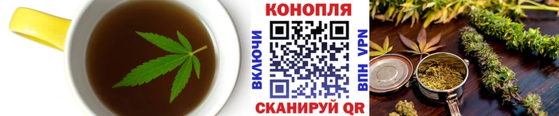 кракен ONION сколько стоит Олёкминск Cannafood марихуана