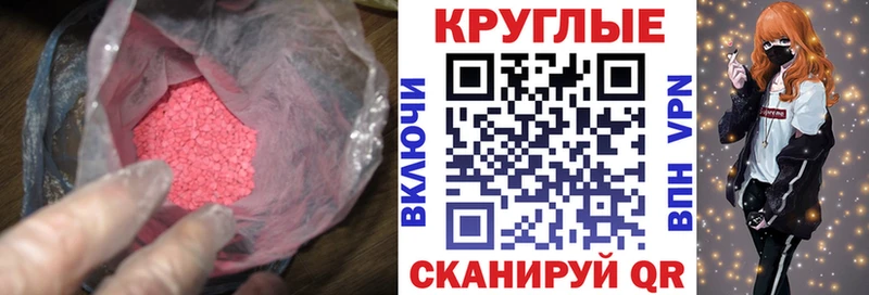 ЭКСТАЗИ louis Vuitton  Олёкминск 
