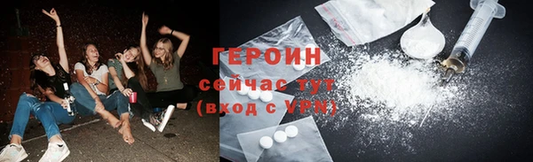 jwh Белоозёрский