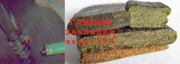 jwh Белоозёрский
