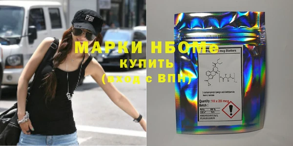 jwh Белоозёрский