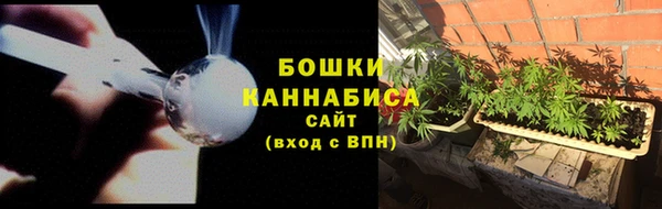 Альфа ПВП Беломорск