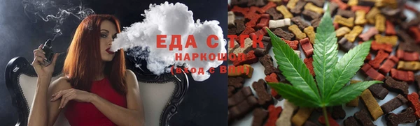 Альфа ПВП Беломорск