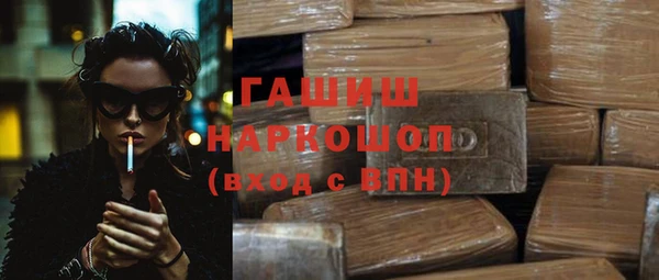 Альфа ПВП Беломорск
