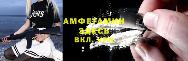 jwh Белоозёрский