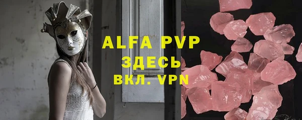jwh Белоозёрский