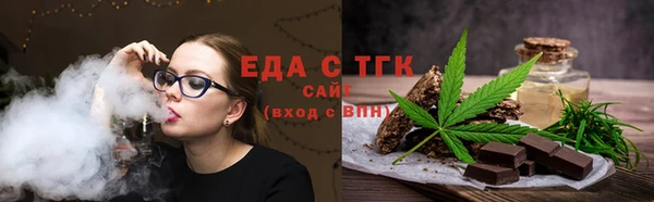 jwh Белоозёрский