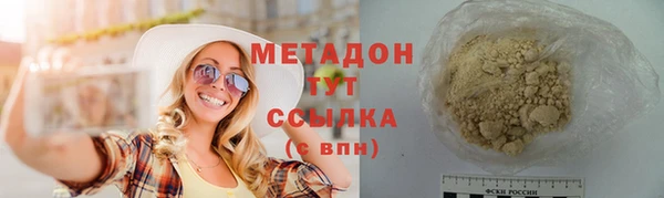 сатива Богданович