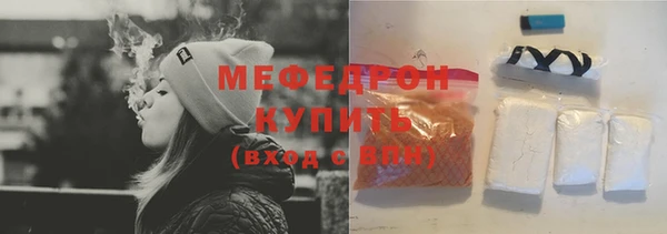 сатива Богданович