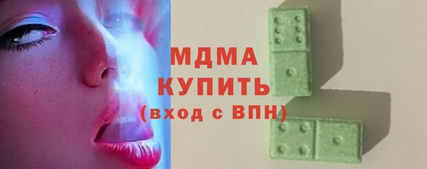 jwh Белоозёрский