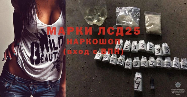 jwh Белоозёрский