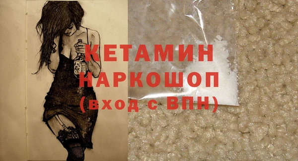 Альфа ПВП Беломорск