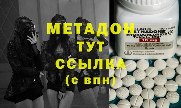 jwh Белоозёрский