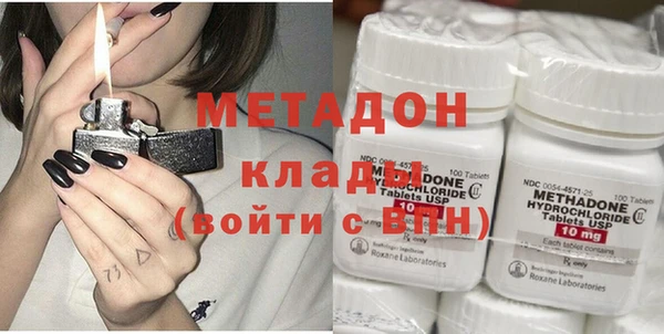 прущие грибы Богородицк