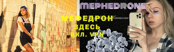 Альфа ПВП Беломорск
