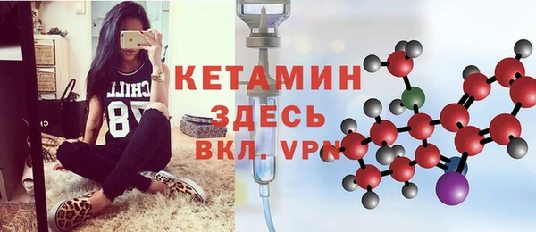 jwh Белоозёрский