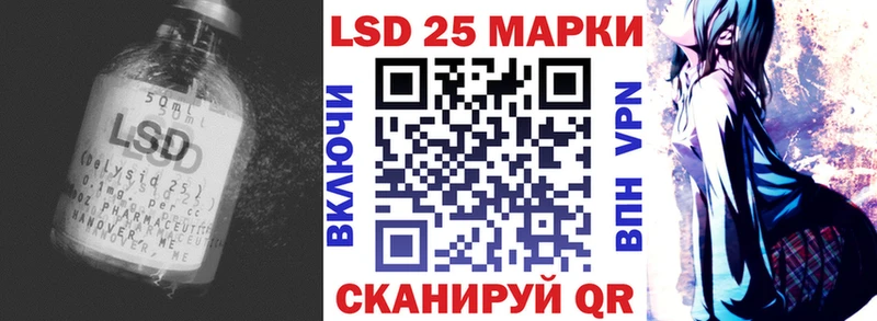 Лсд 25 экстази кислота  Олёкминск 
