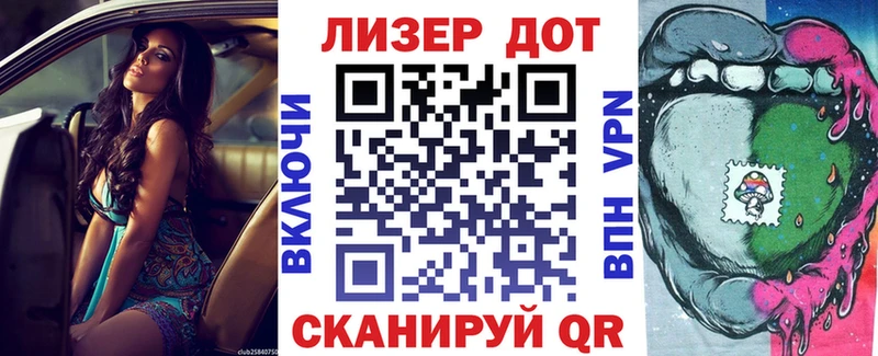 Марки N-bome 1500мкг  MEGA зеркало  Олёкминск 