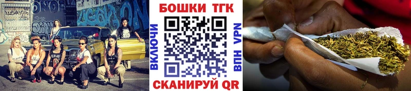 KRAKEN вход  Олёкминск  Бошки марихуана план 